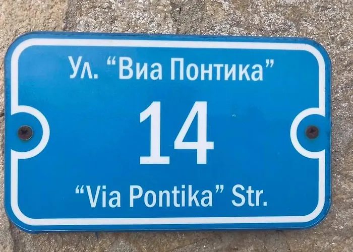 Къща за гости St Anna Созопол